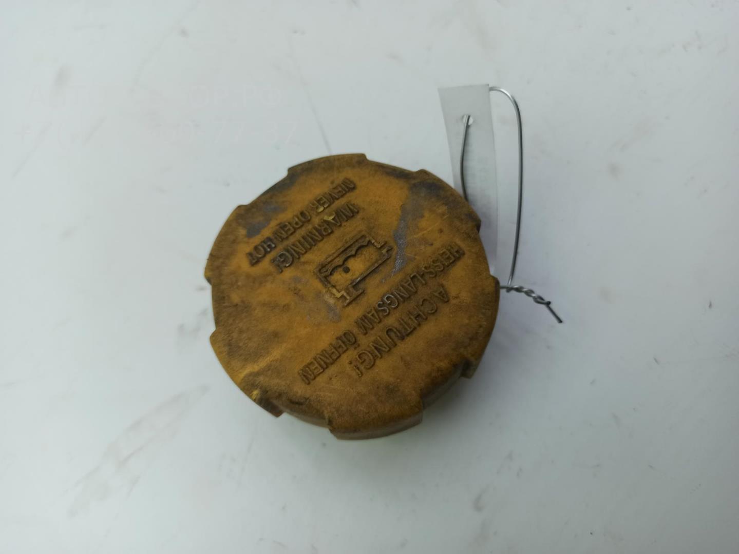 Крышка расширительного бачка