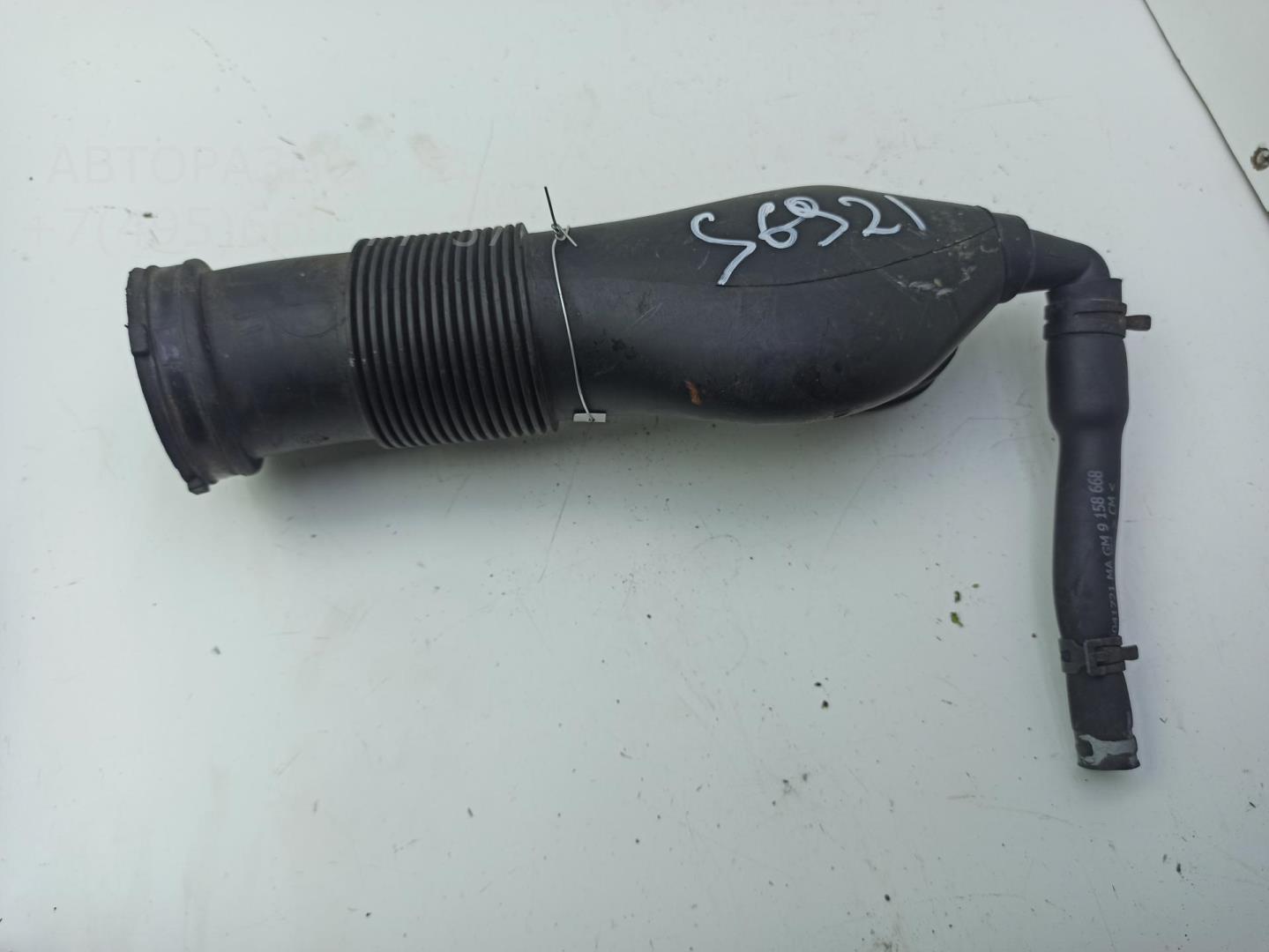 Трубка топливная