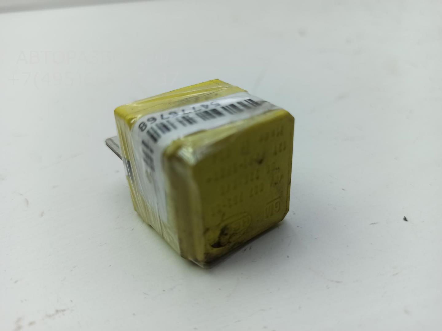 Реле стеклоочистителей