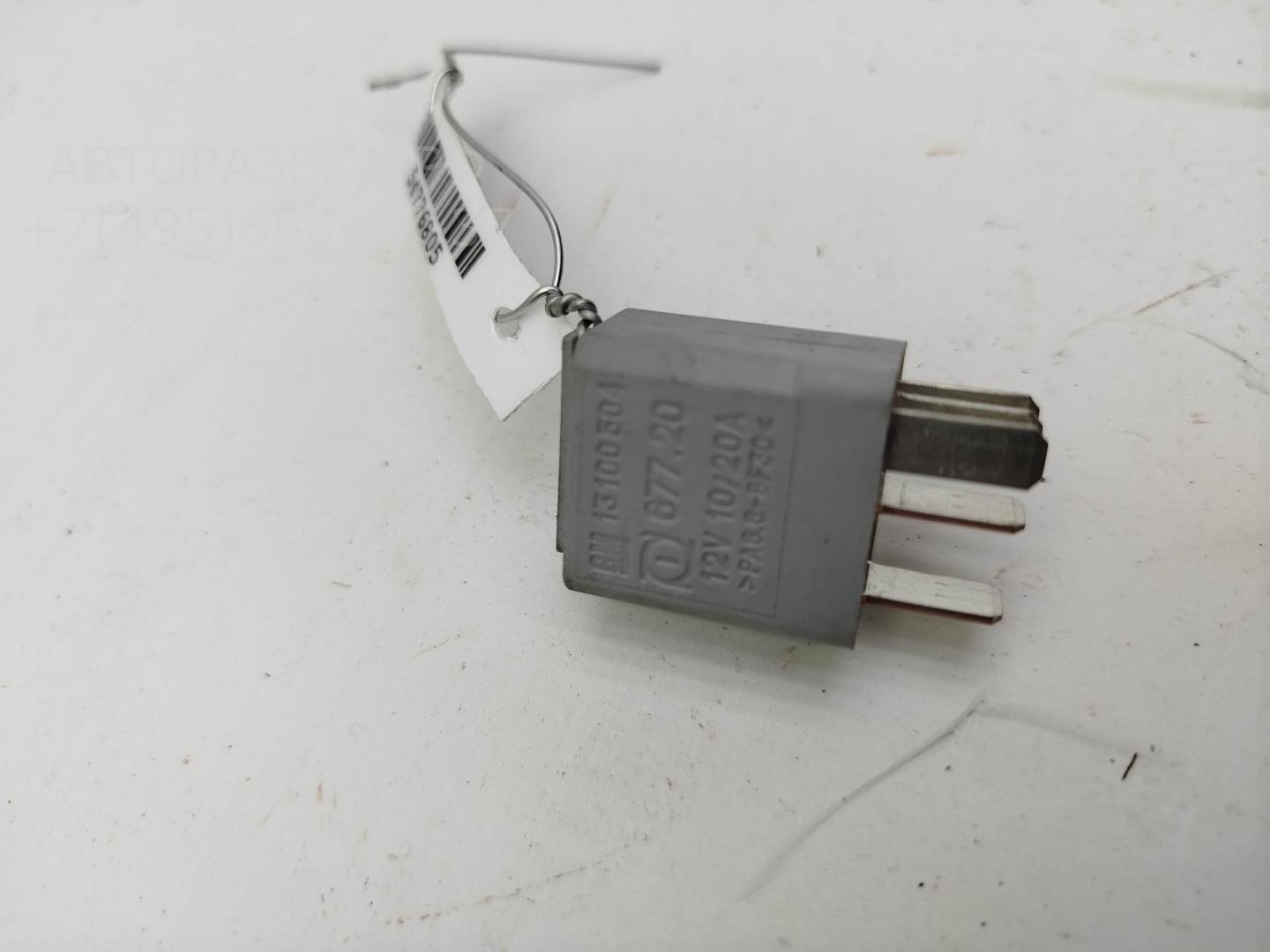 Реле стеклоочистителей