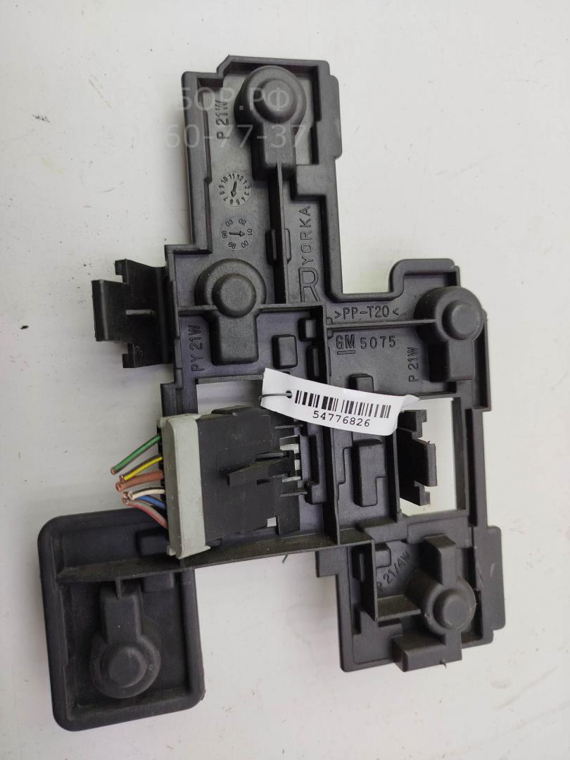 Плата заднего фонаря правого