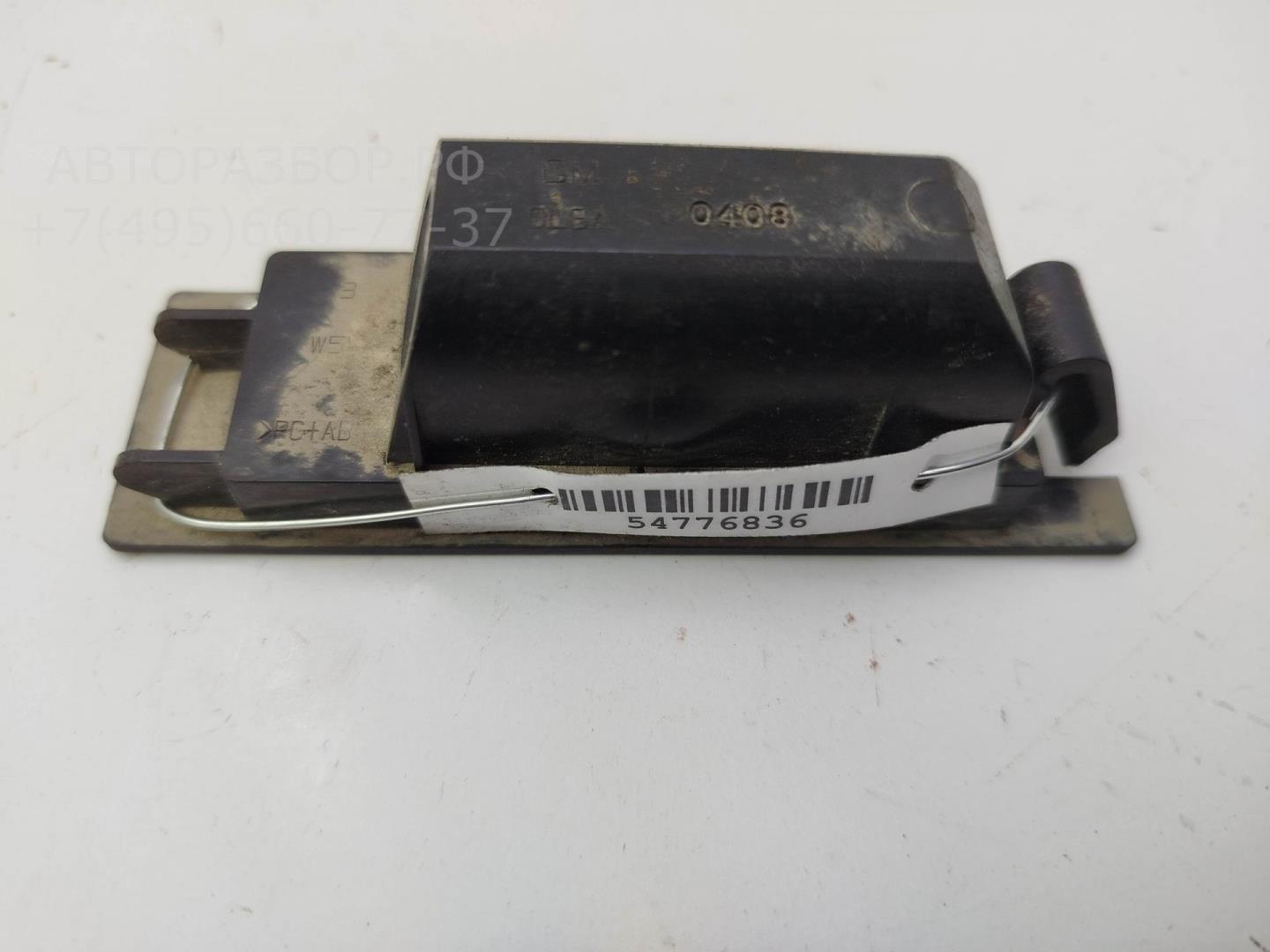 Фонарь подсветки номера