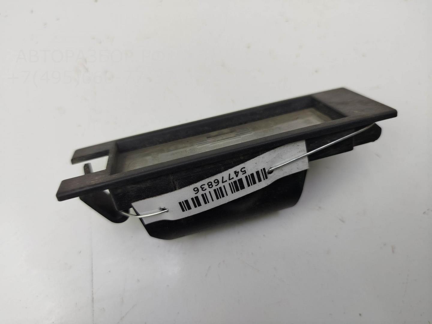 Фонарь подсветки номера