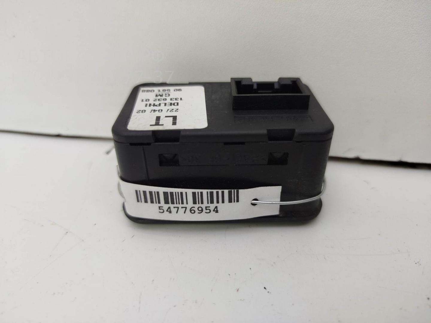 Кнопка стеклоподъемника