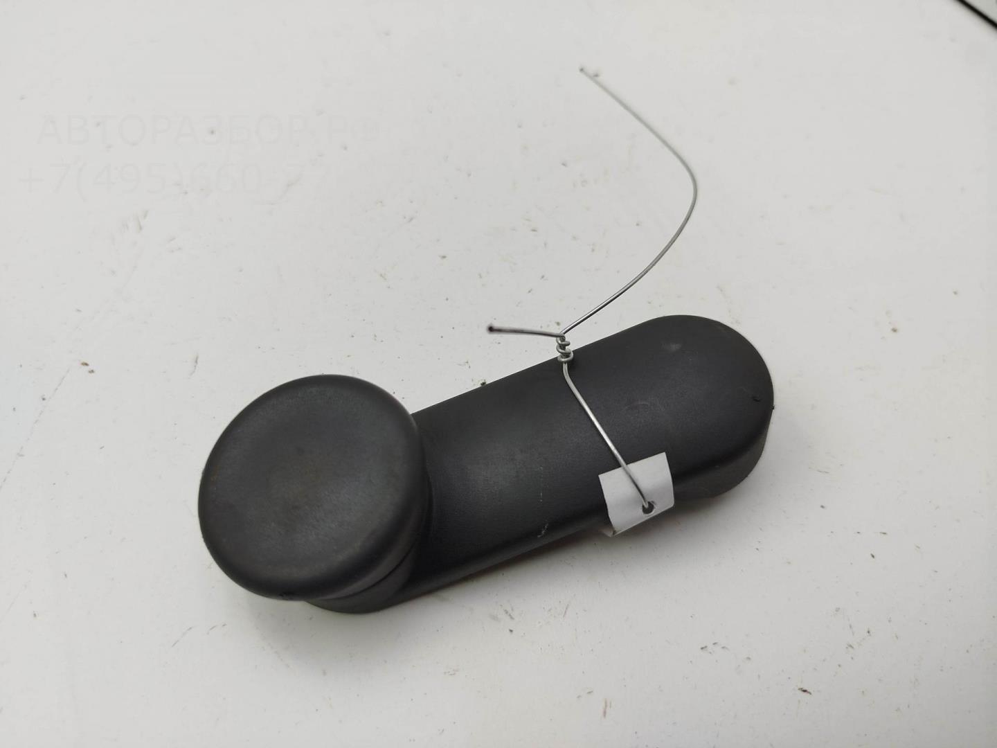 Ручка стеклоподъемника