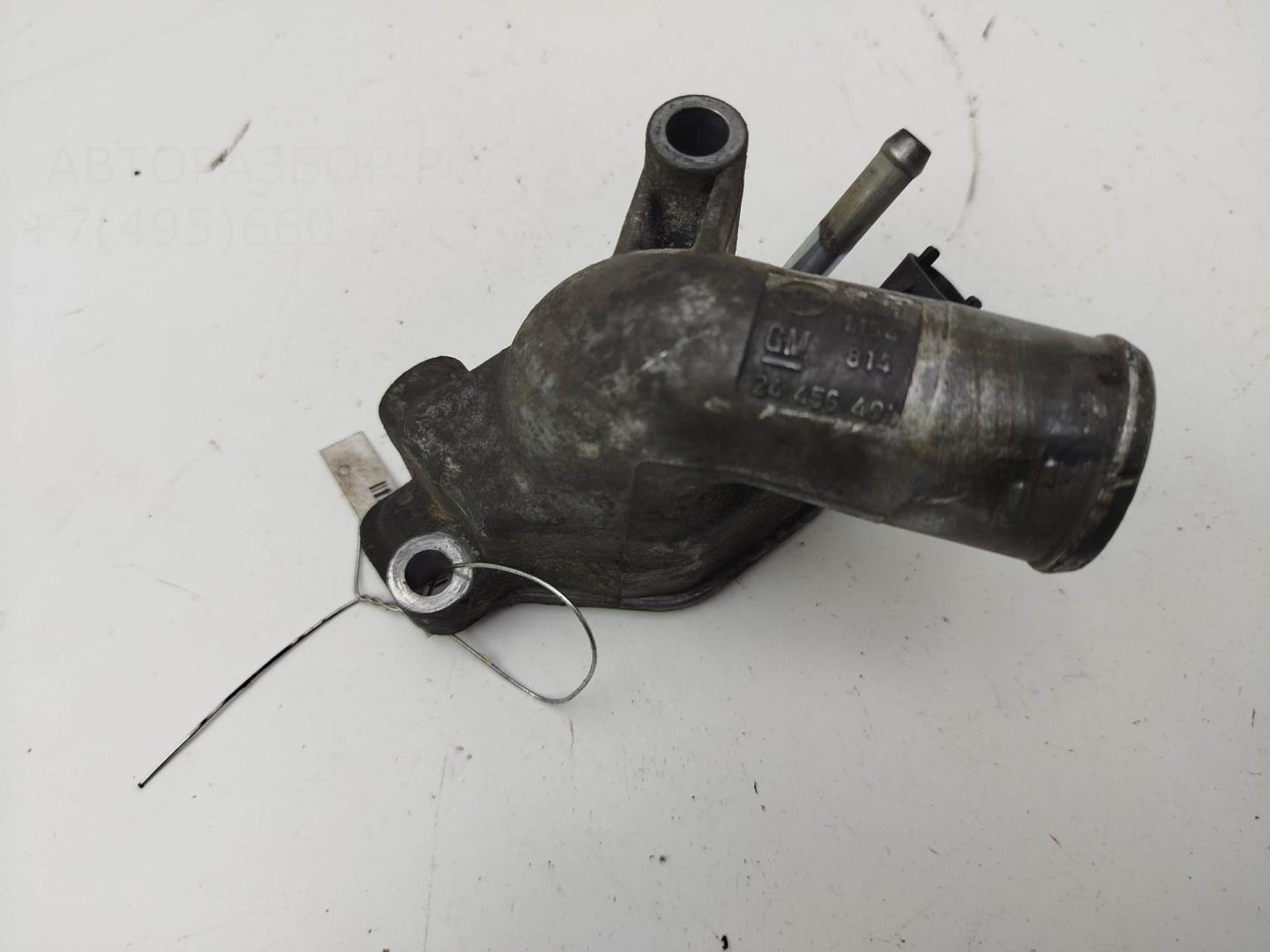 Корпус термостата