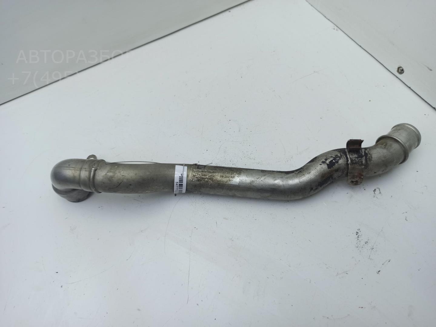 Трубка системы охлаждения