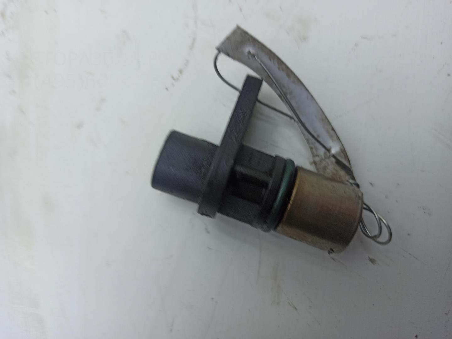 Датчик положения коленвала