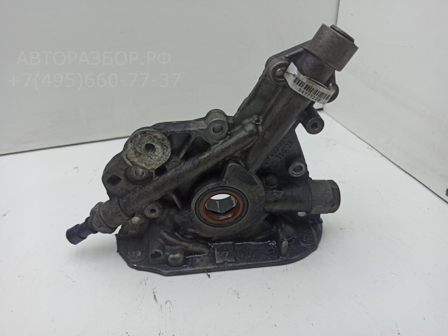 Насос масляный