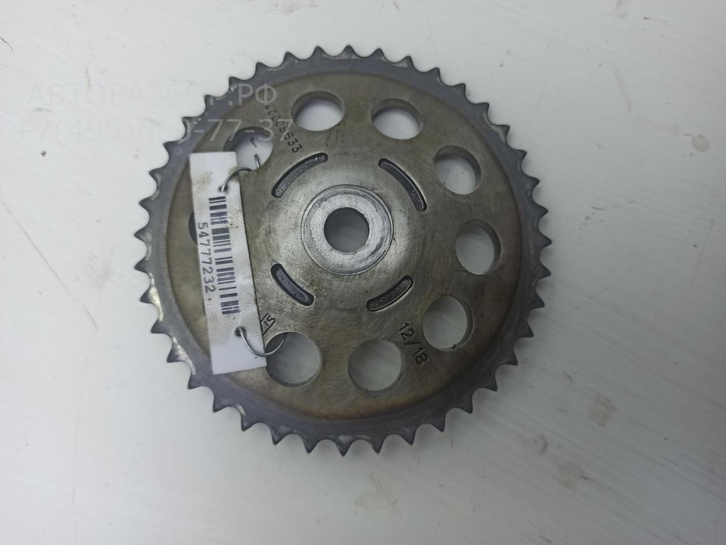 Шестерня распредвала