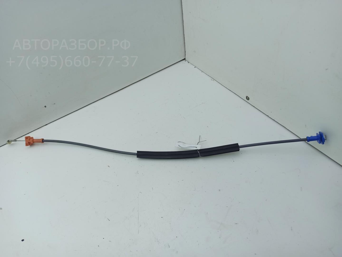 Трос открывания двери