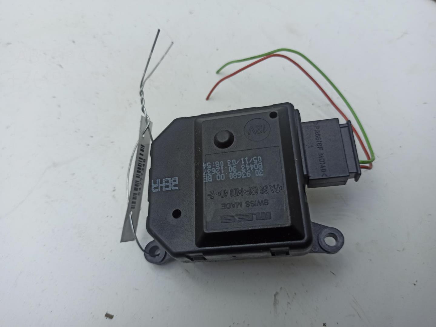 Моторчик заслонки печки