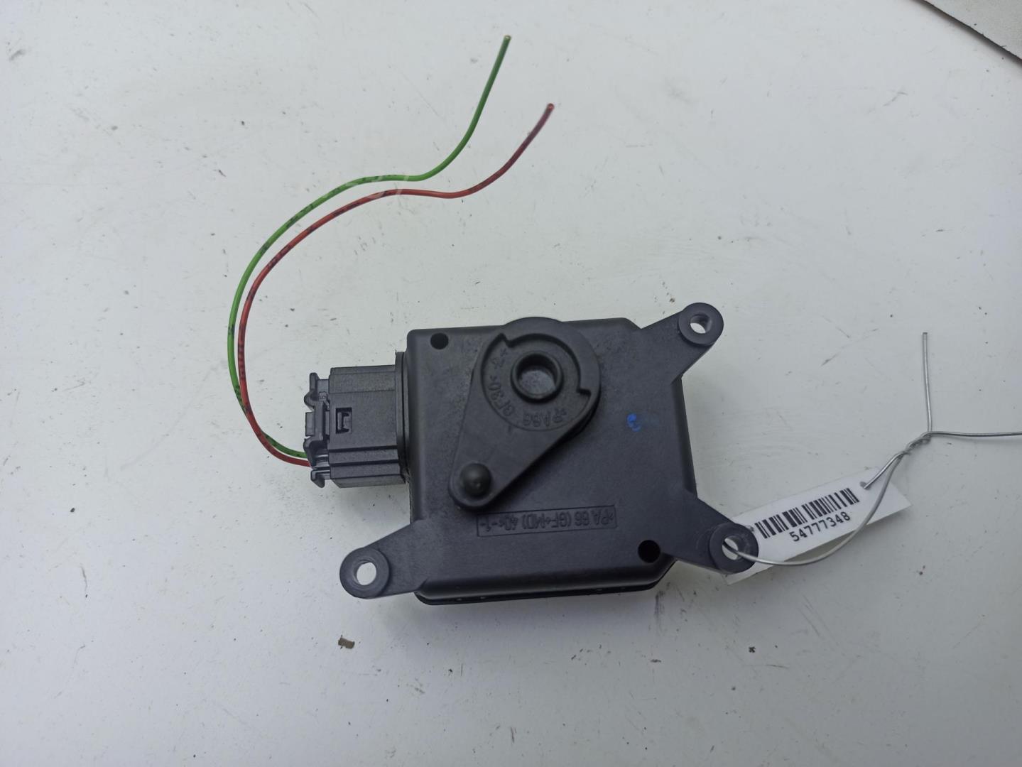 Моторчик заслонки печки