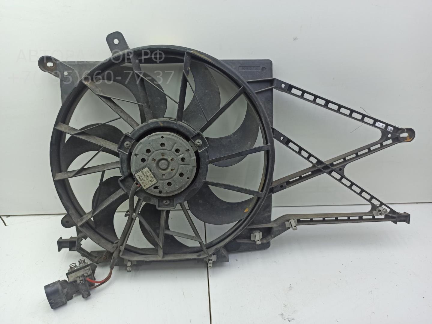 Вентилятор радиатора