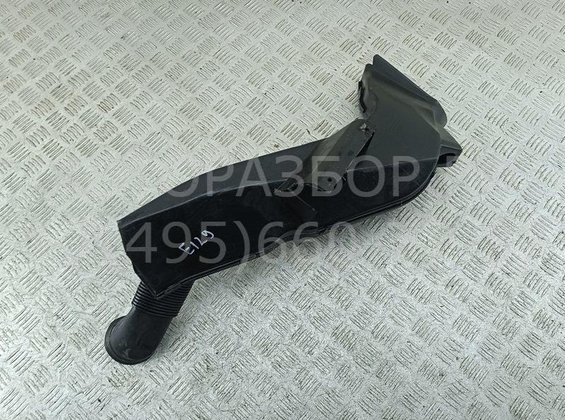 Воздуховод