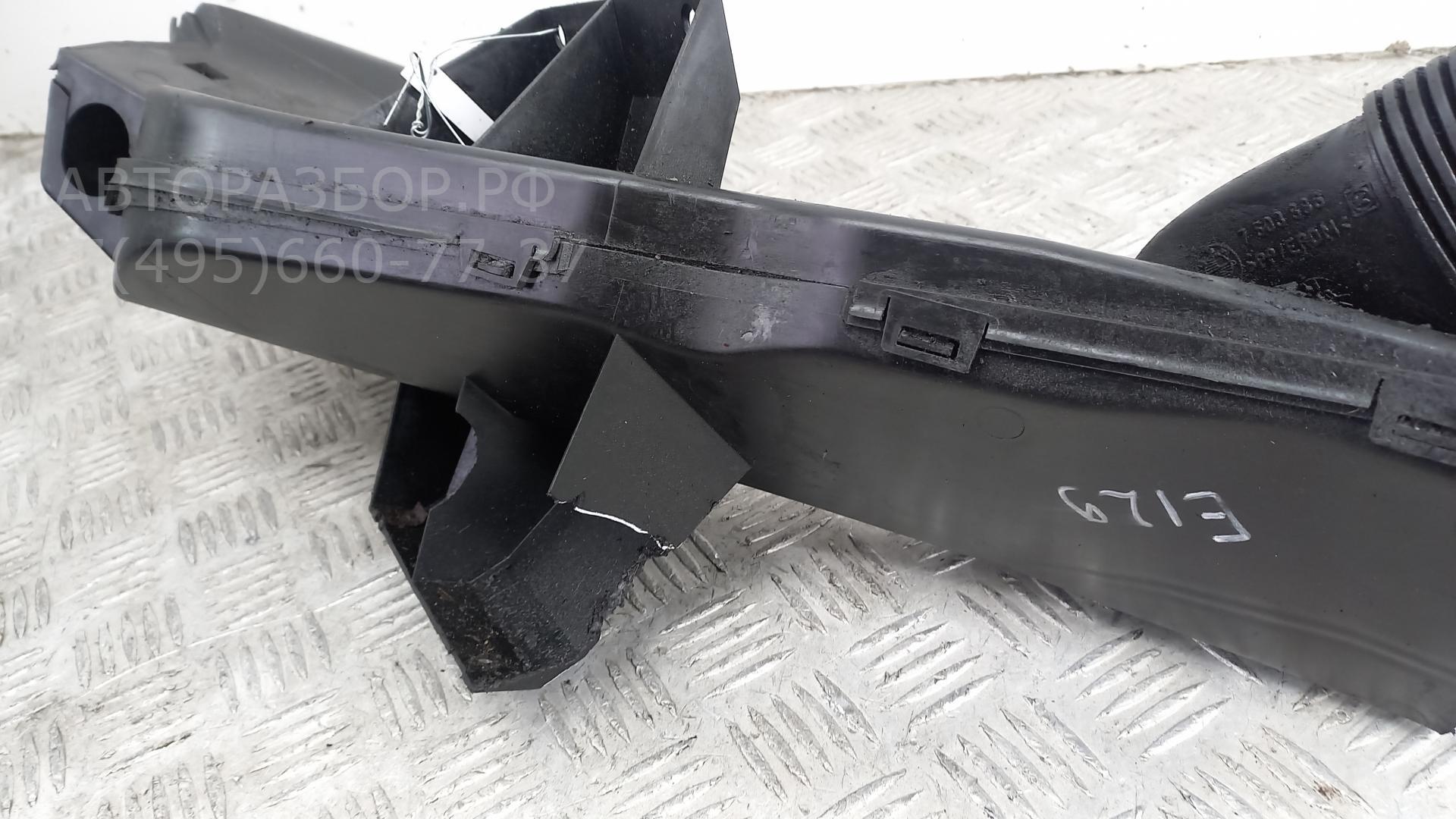 Воздуховод