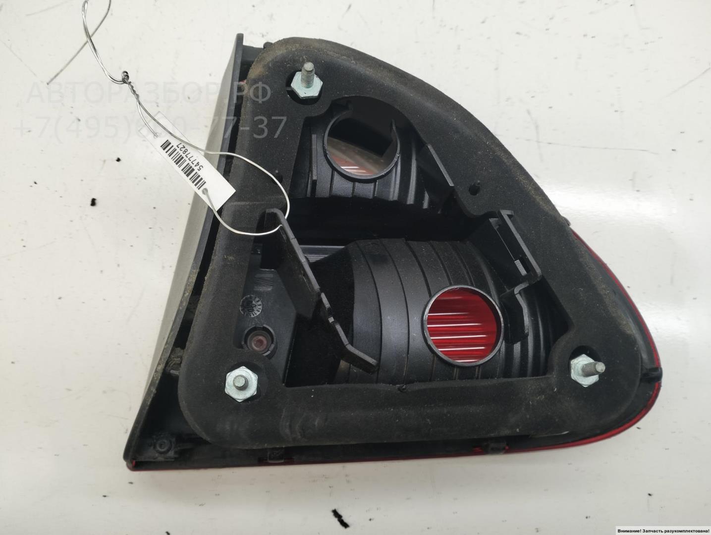 Фонарь задний левый