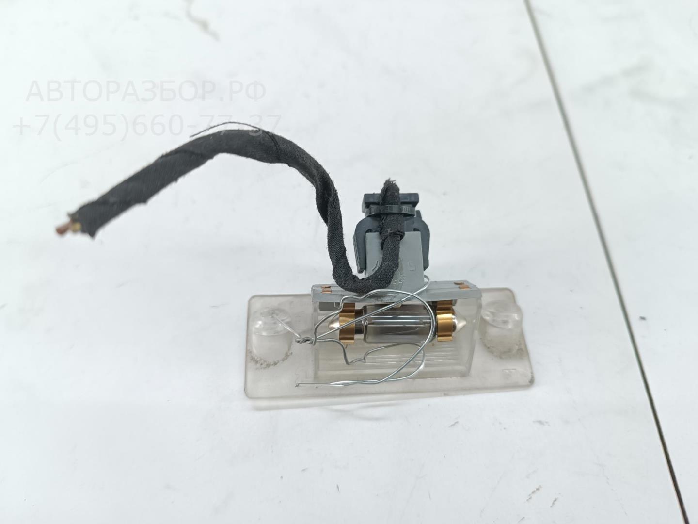 Фонарь подсветки номера