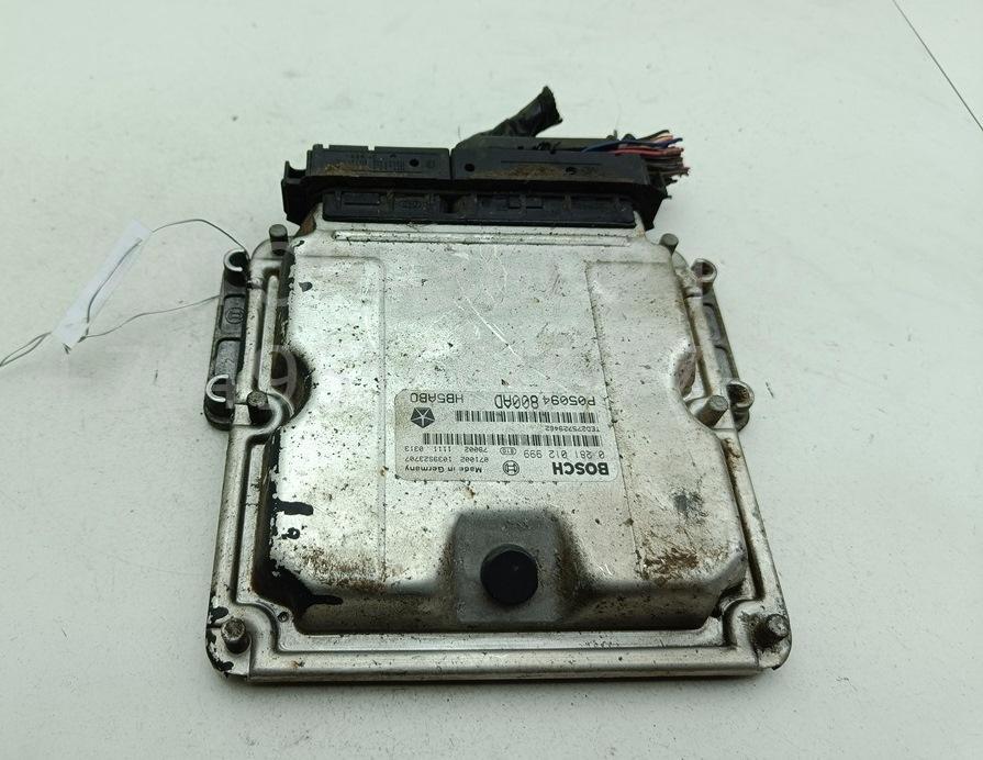 Блок управления двигателем