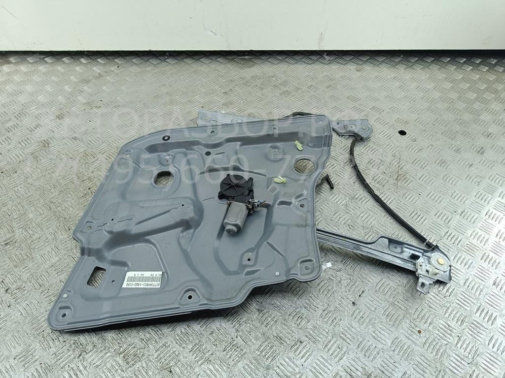 Стеклоподъемник электр. передний правый