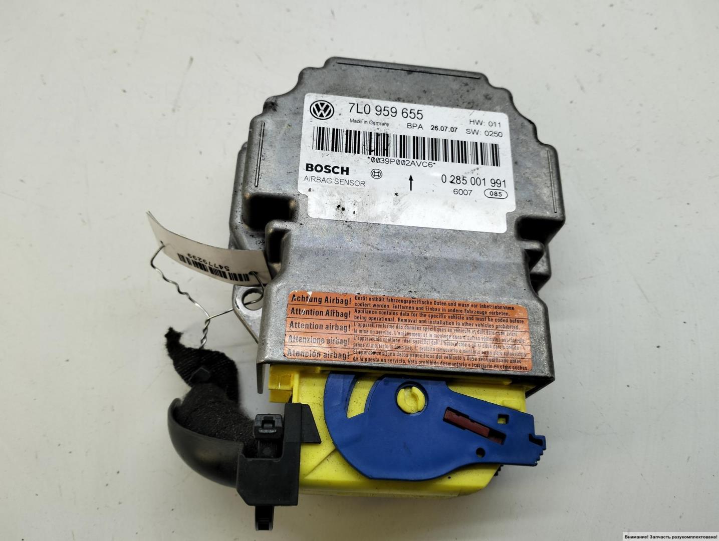 Блок управления подушек безопасности (AIR BAG)