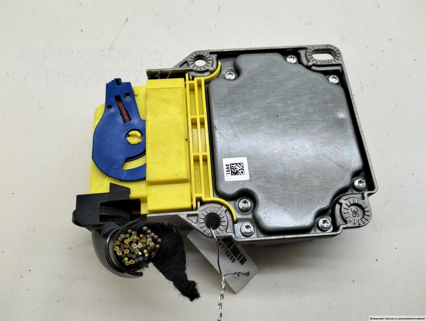 Блок управления подушек безопасности (AIR BAG)