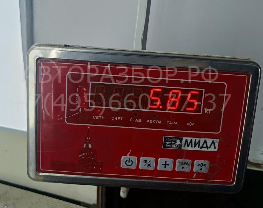 Рычаг передний левый