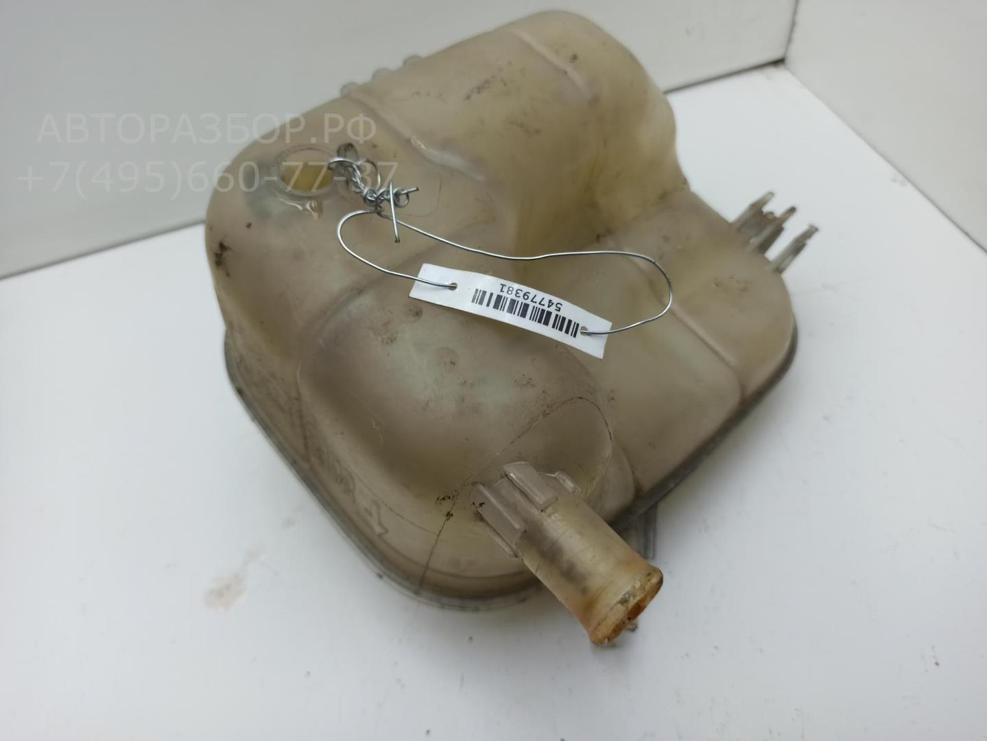 Бачок расширительный