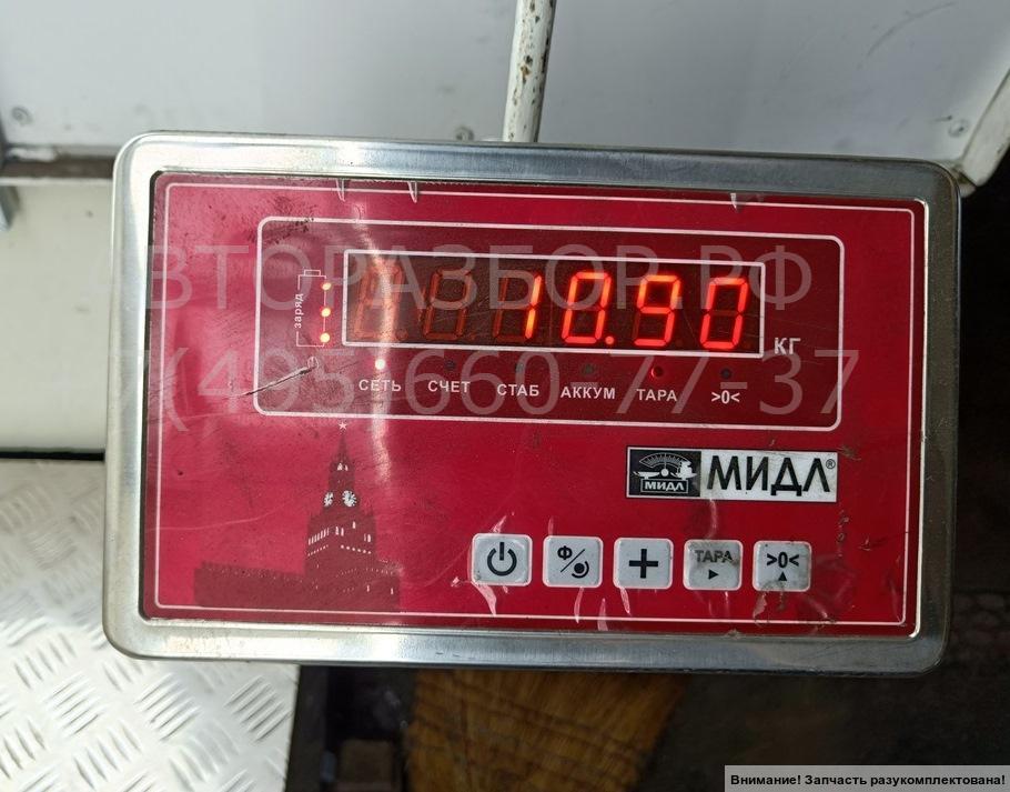 Ступица передняя