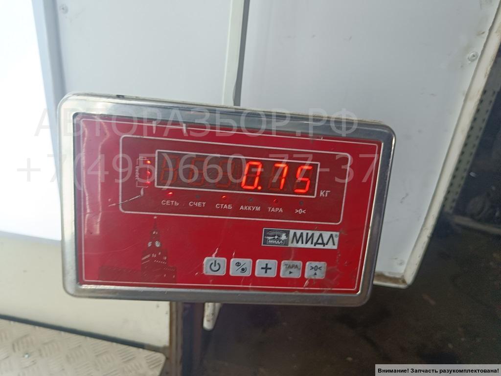 Бачок расширительный