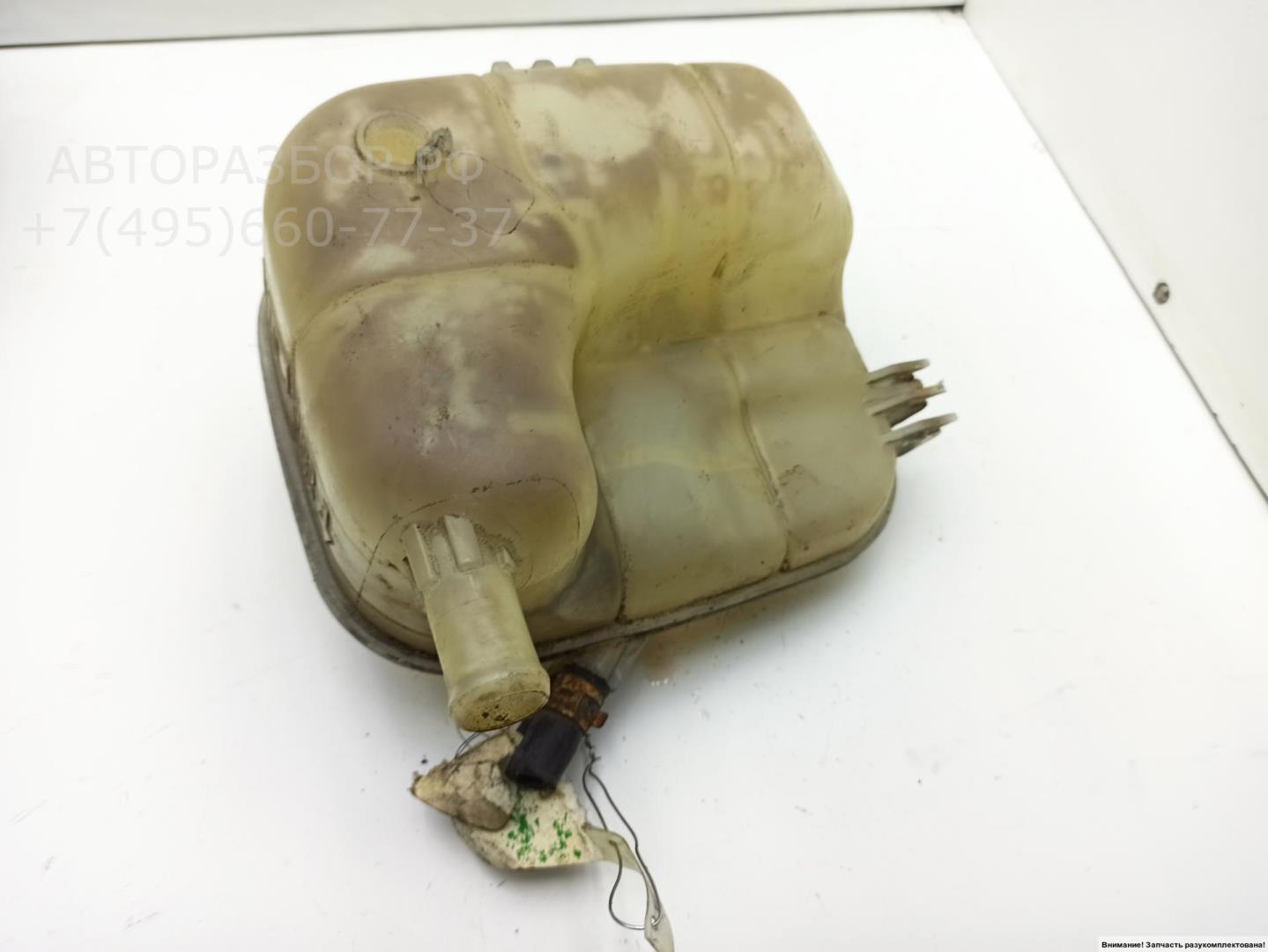 Бачок расширительный