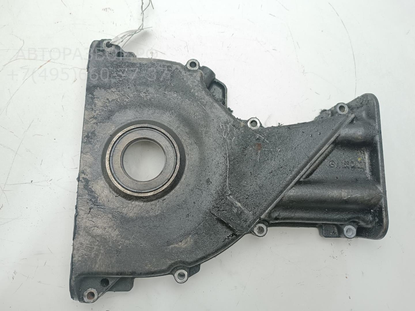 Крышка двигателя передняя