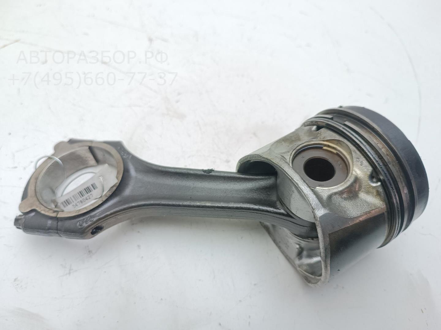 Поршень с шатуном