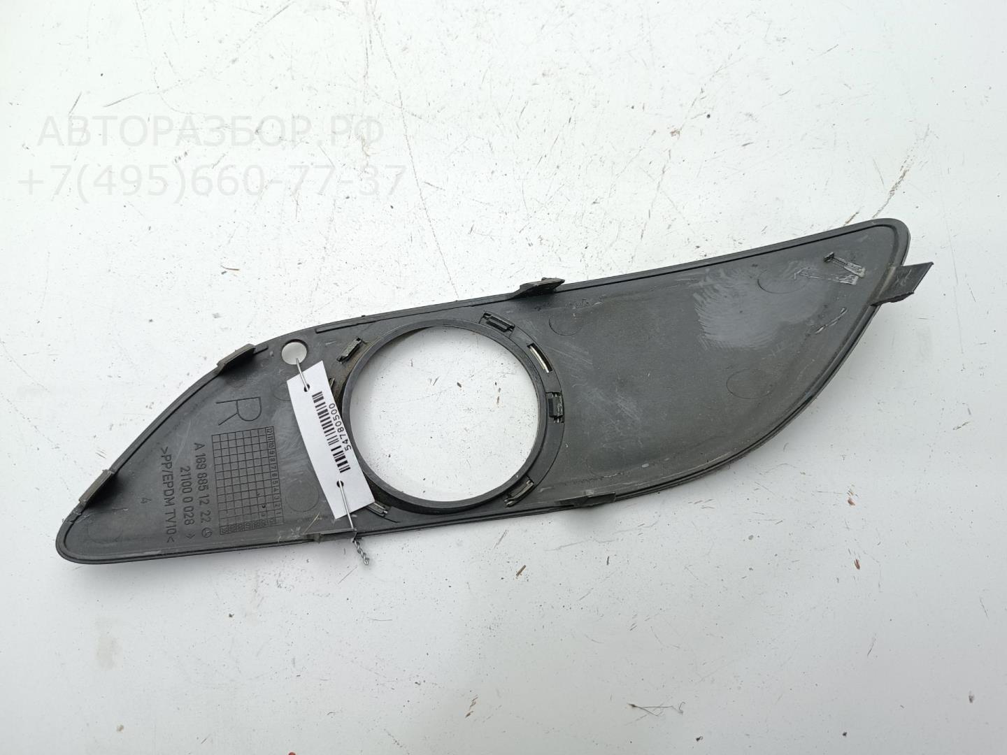 Решетка в бампер