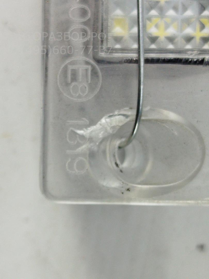 Накладка переднего бампера под номер