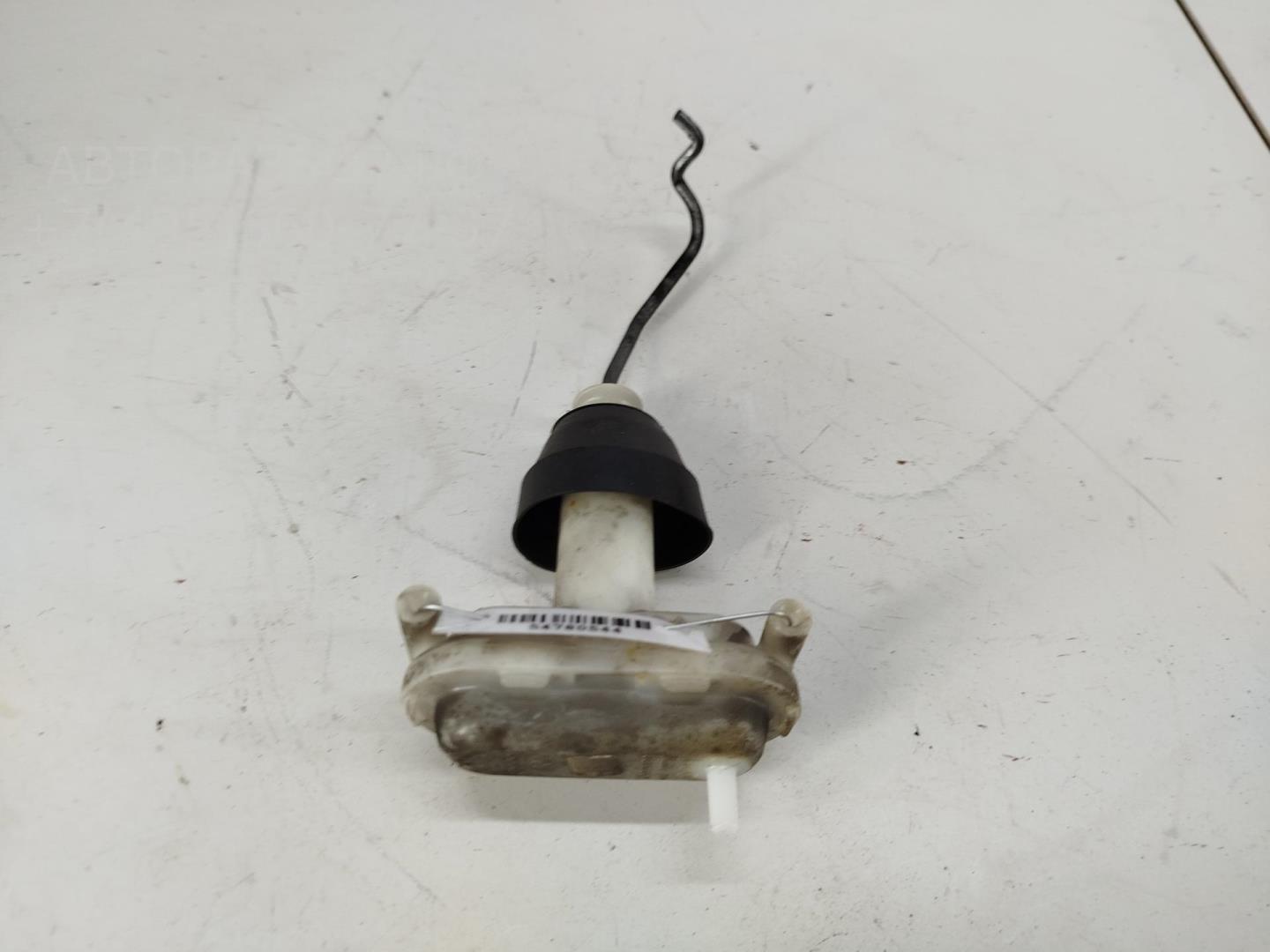 Активатор замка багажника