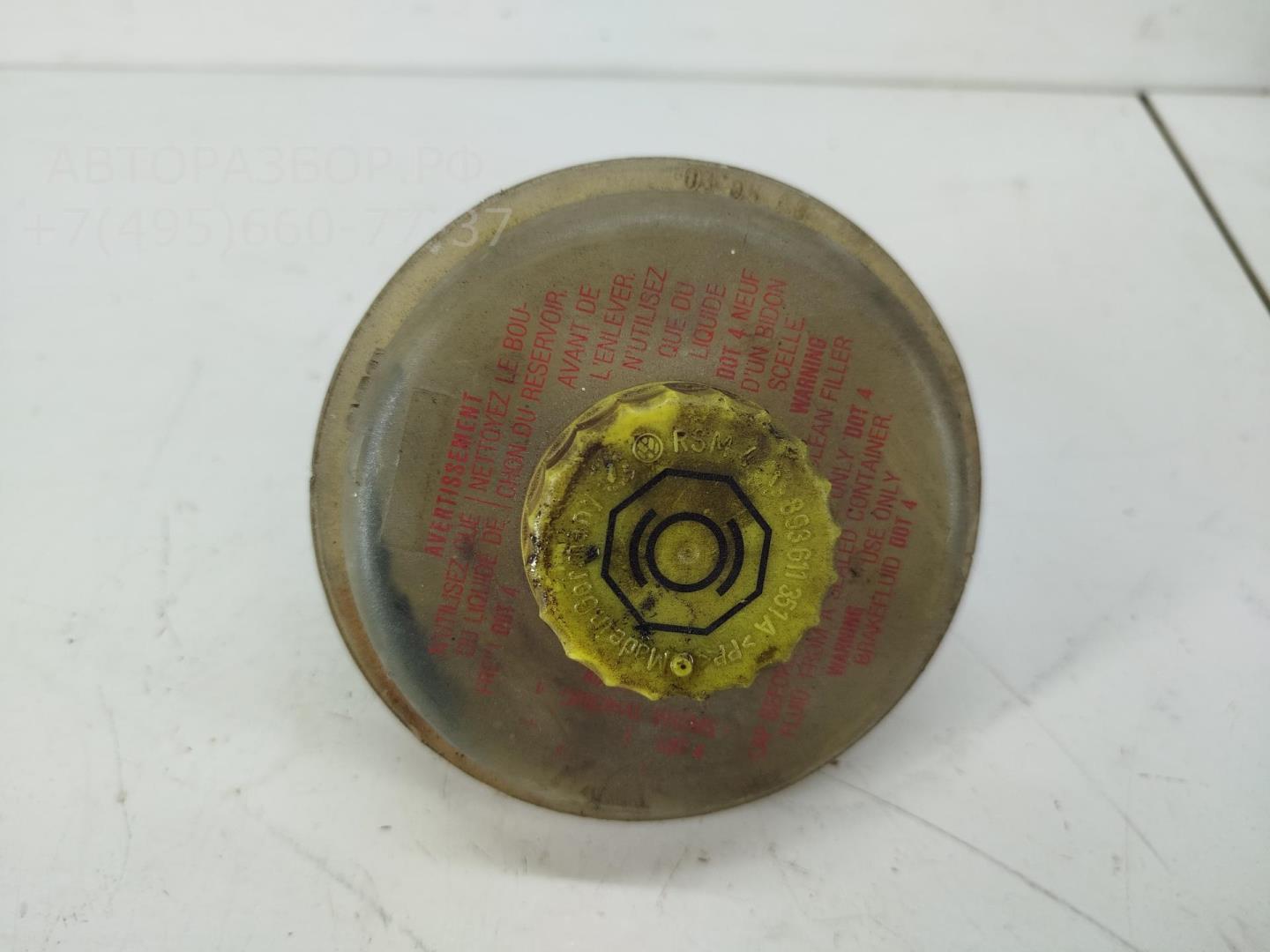 Бачок главного тормозного цилиндра