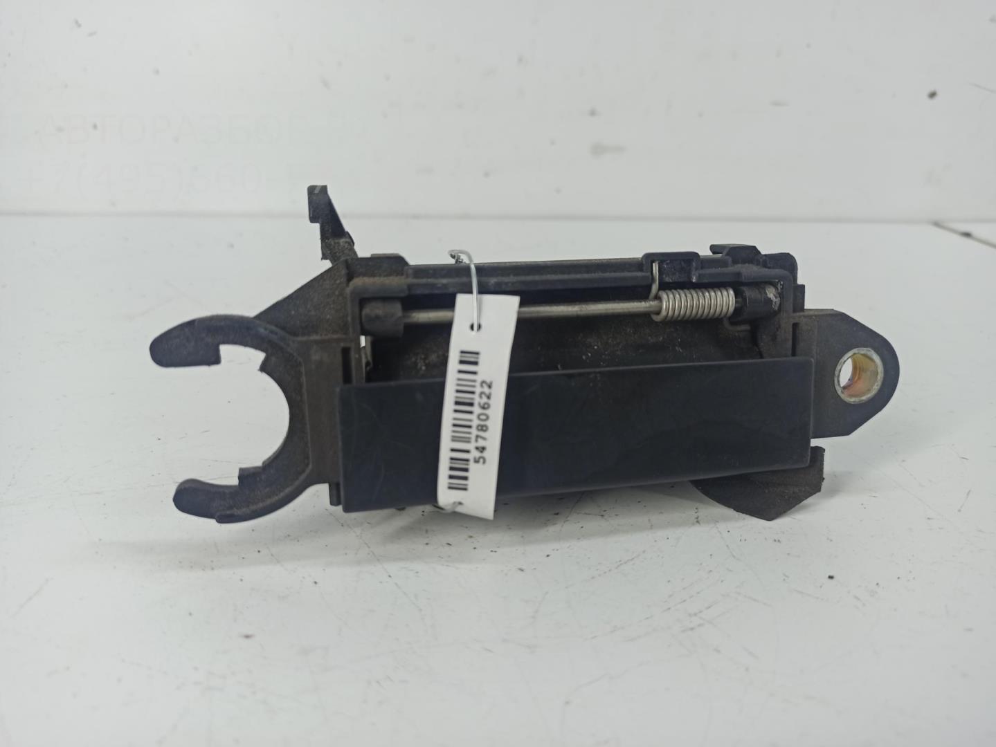 Ручка двери передней наружная правая