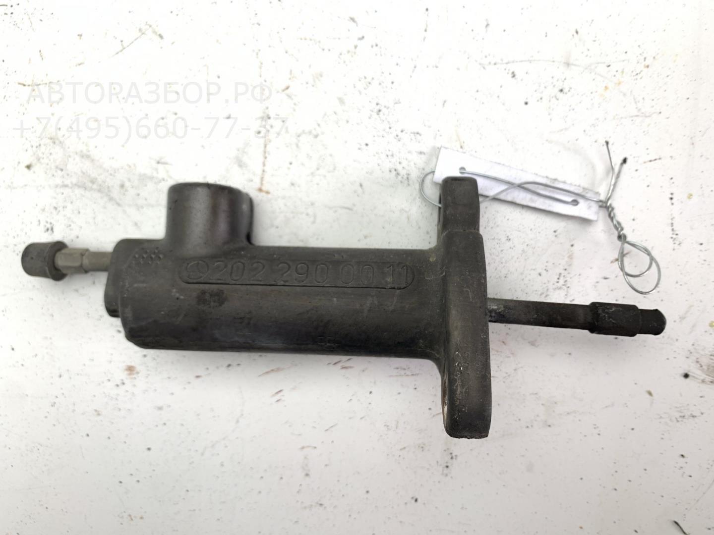 Цилиндр сцепления рабочий