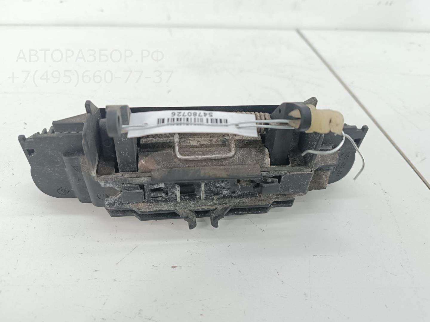 Ручка двери задней наружная правая