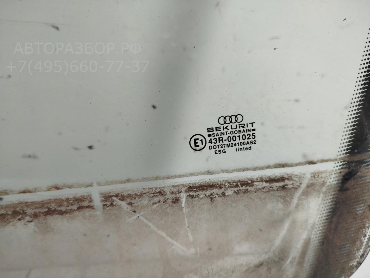 Стекло двери передней левой