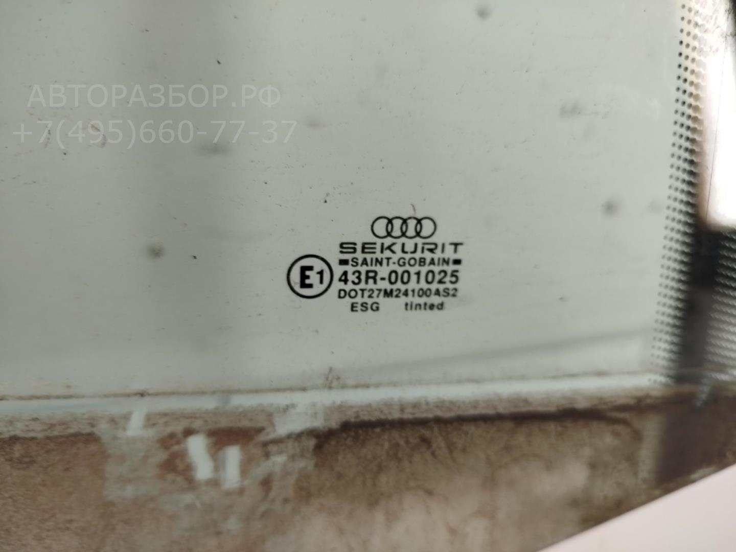 Стекло двери задней правой