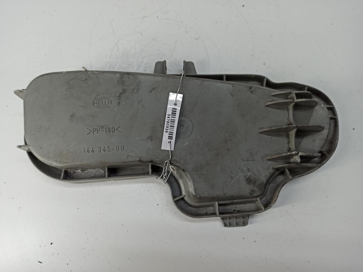 Крышка фары левой