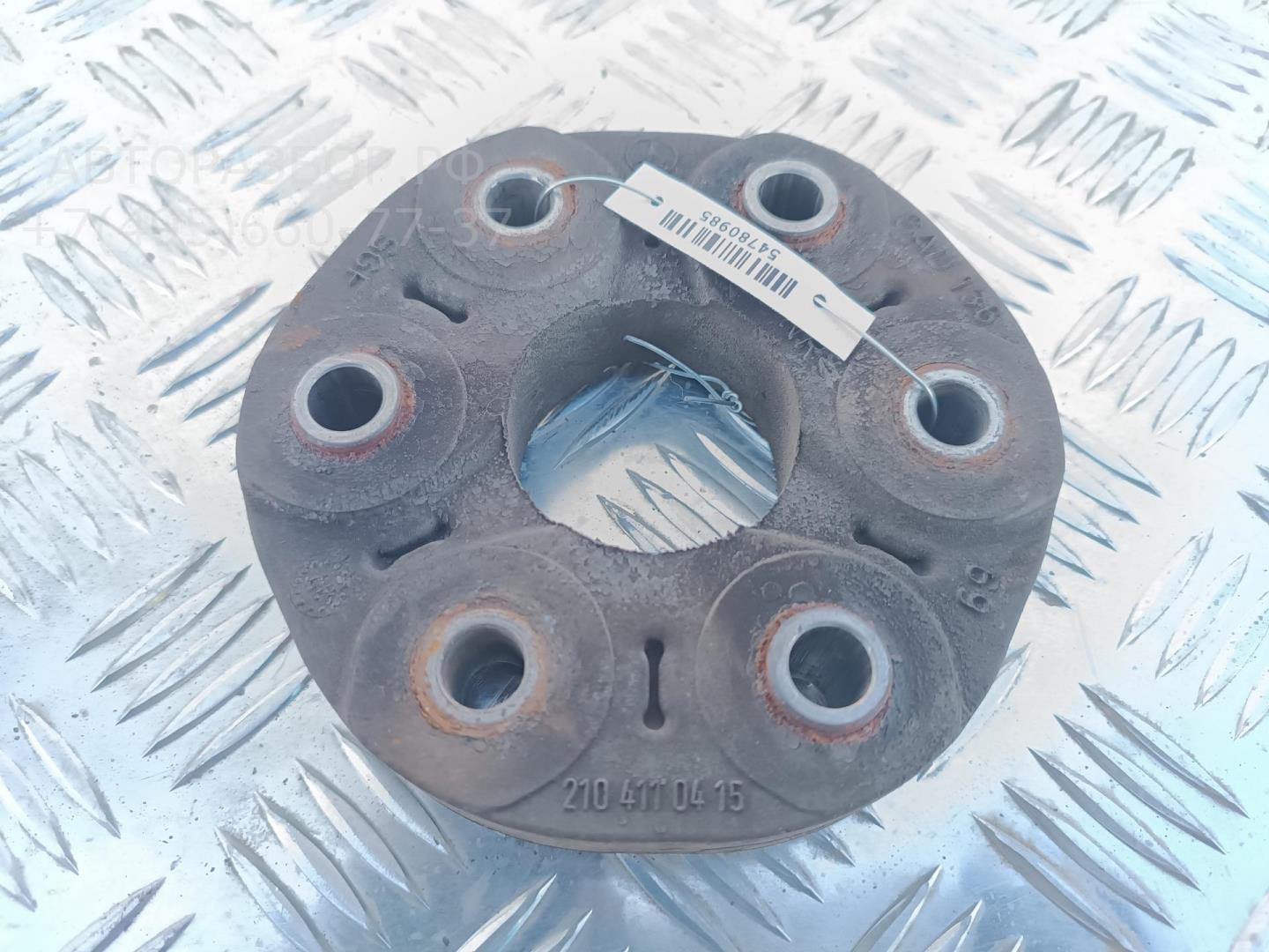 Муфта эластичная карданного вала