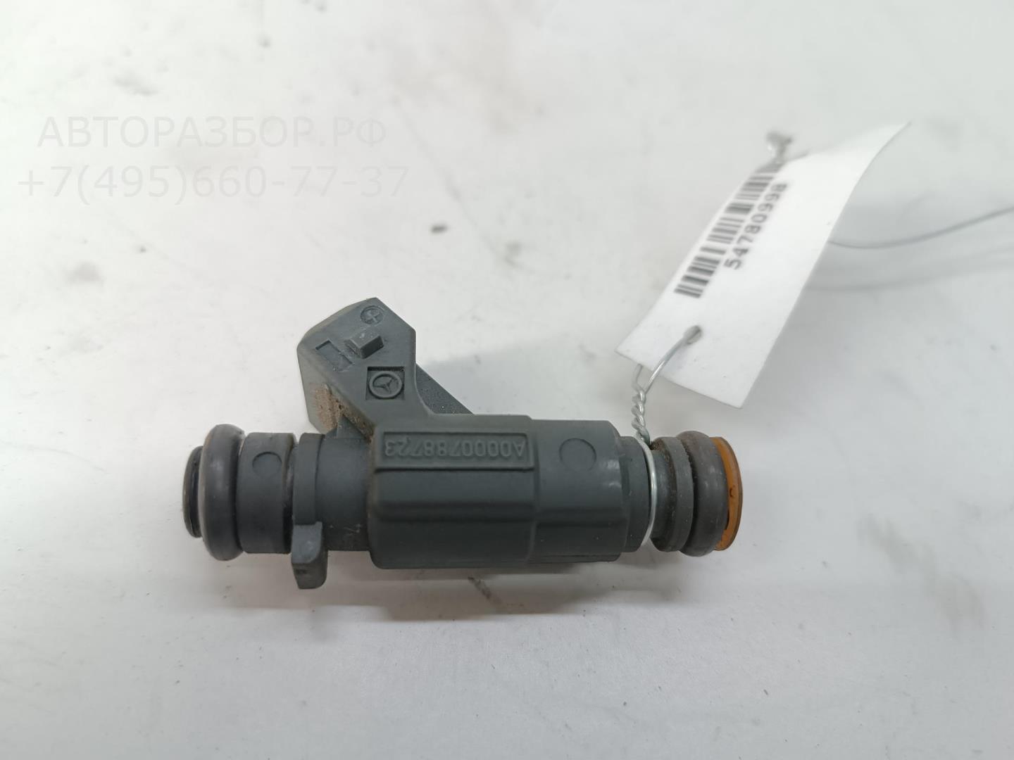 Форсунка дизельная электрическая