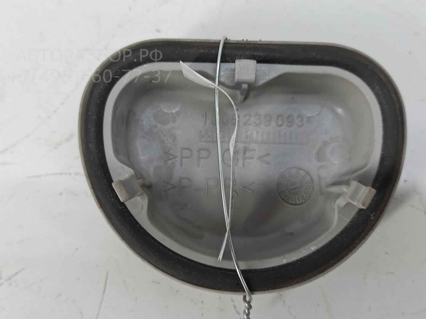 Крышка фары левой