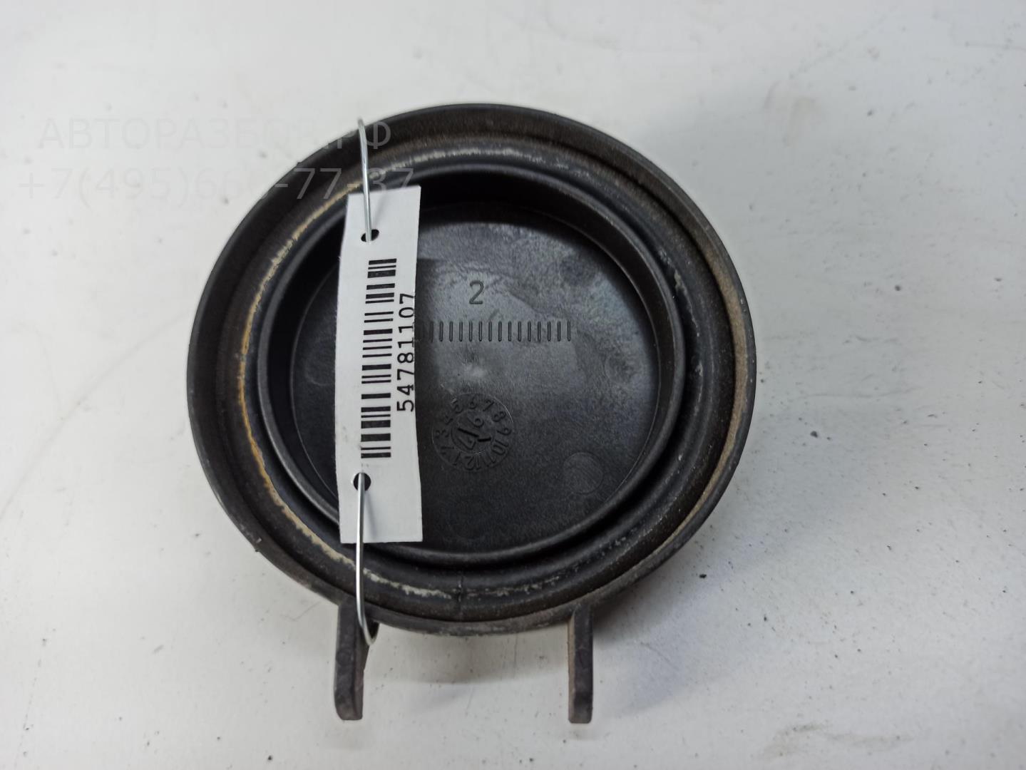 Крышка фары левой