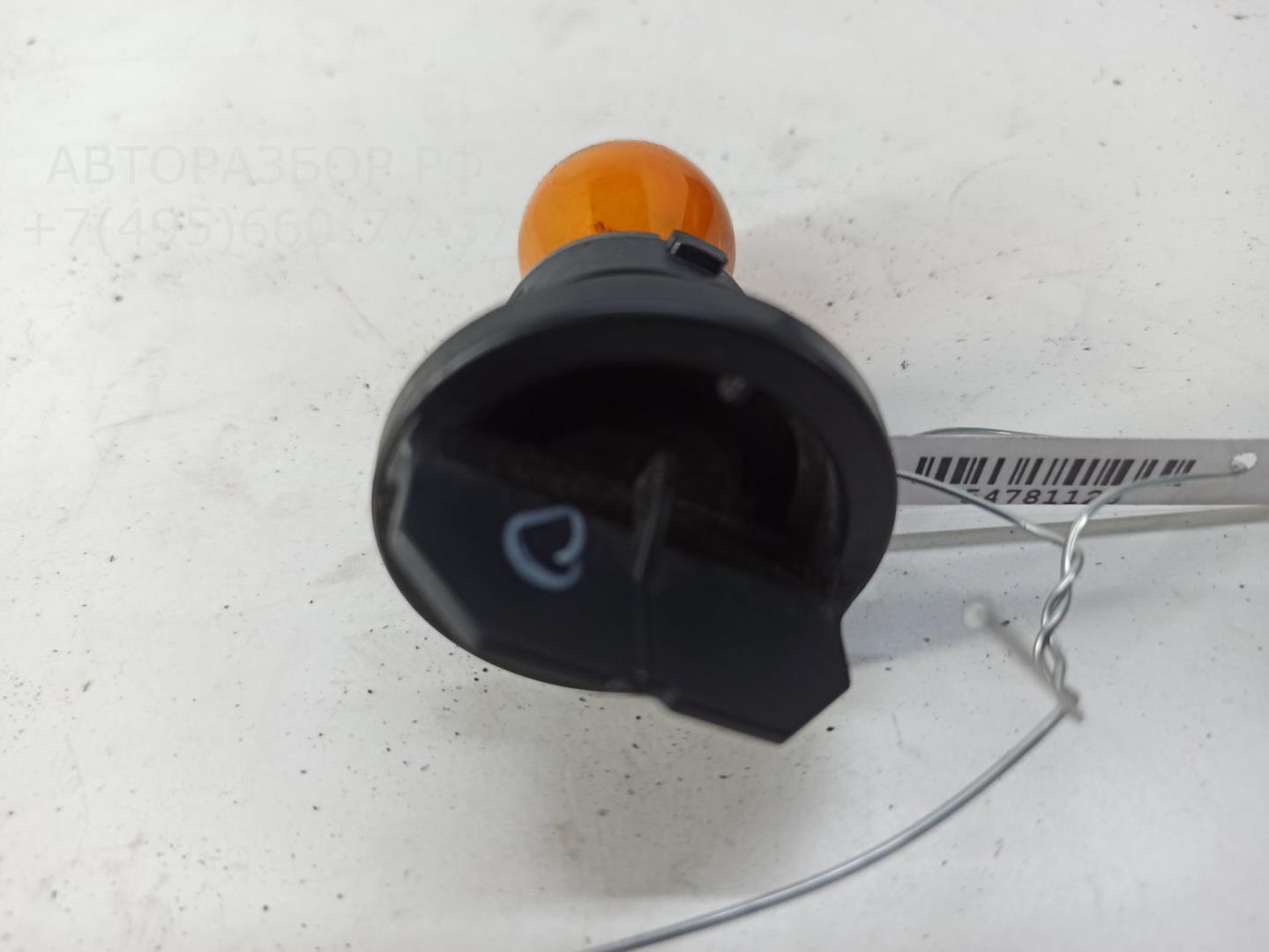 Патрон лампы