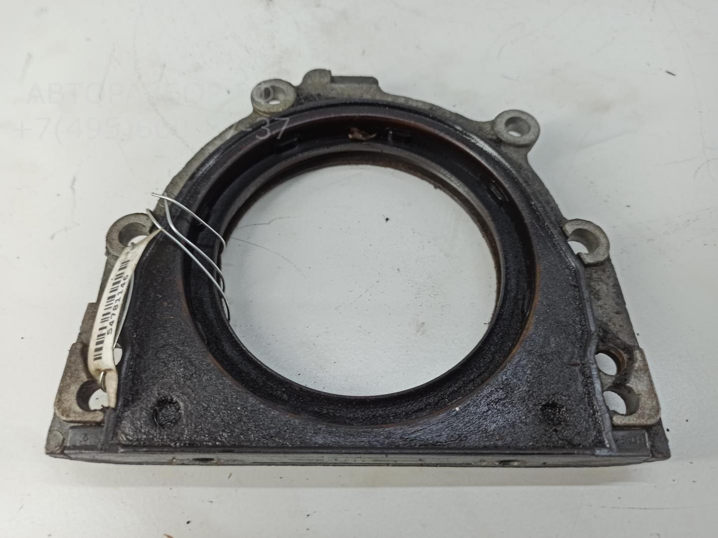 Крышка двигателя