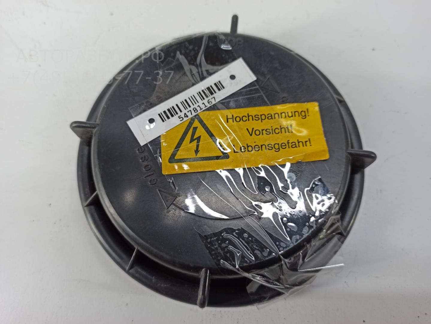 Крышка фары левой